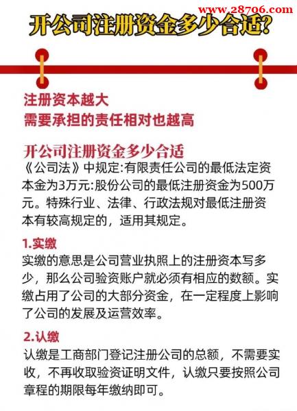 外资公司注销专项代办全程合规高效办结