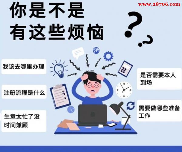 办理医疗器械生产许可证多少钱 办理医疗器械生产许可证多少钱