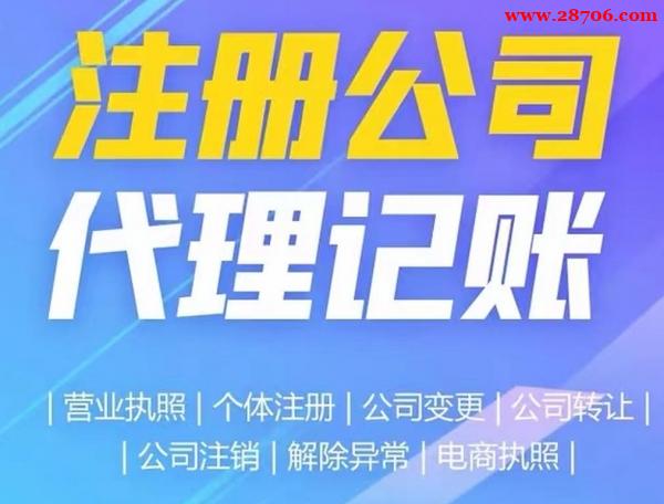 个人所得税经营所得汇算清缴需要了解哪些事项? 个人所得税经营所得汇算清缴需要了解哪些事项?