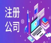 2026朝阳区食品安全许可证怎么办理？