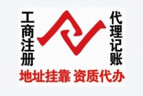 小规模纳税人“有销无进”有什么风险？