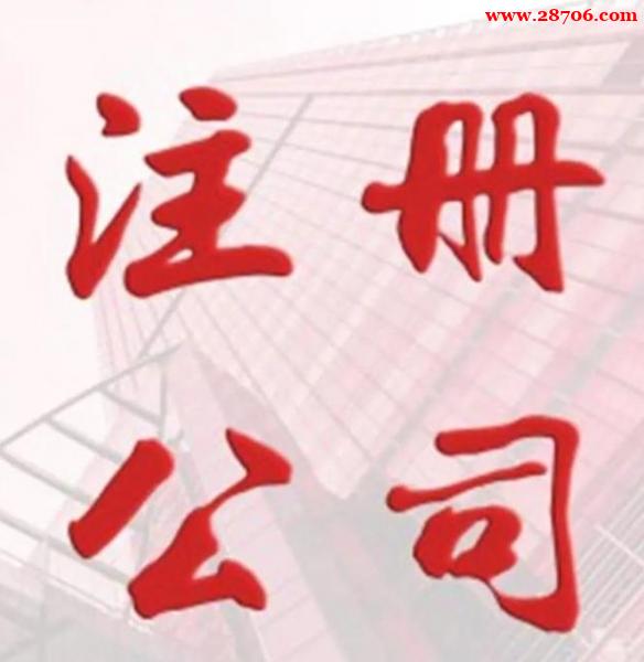 北京代账公司,10 万家机构背后的财税服务革命 北京代账公司,10 万家机构背后的财税服务革命