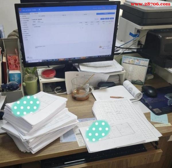 2026 中小企业智能财税降本增效实操指南 2026 中小企业智能财税降本增效实操指南