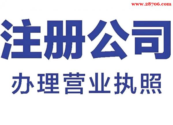 2026 代理记账行业趋势:智能化 + 场景化 + 合规化的 2026 代理记账行业趋势:智能化 + 场景化 + 合规化的
