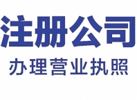 2026 代理记账行业趋势：智能化 + 场景化 + 合规化的