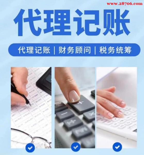 上海创业注册公司 不同主体类型怎么选 上海创业注册公司 不同主体类型怎么选