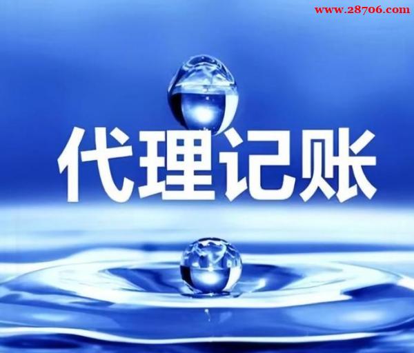 上海注册有限公司 这些优势你了解多少 上海注册有限公司 这些优势你了解多少