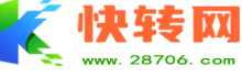 快转信息网信息网